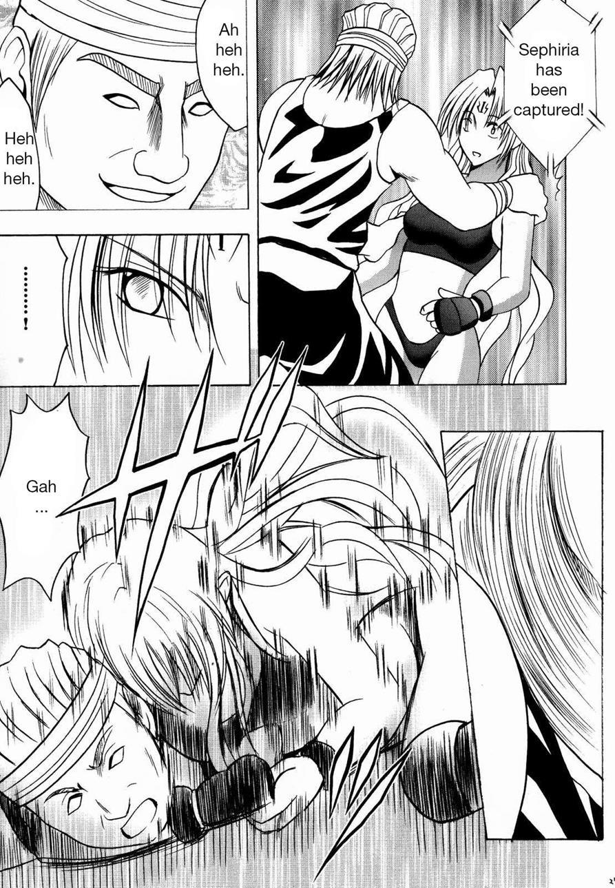 Black Cat Dj - Sephiria Hard Chapter 2000 Page 26